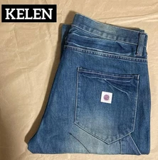 Superb Kelen Used Vintage Processed Denim Painter Pants Nigel Cabourn