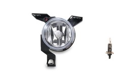 Nebelscheinwerfer passend für VW New Beetle 1C 9C 1Y 06/00 - 07/05 Links mit H1