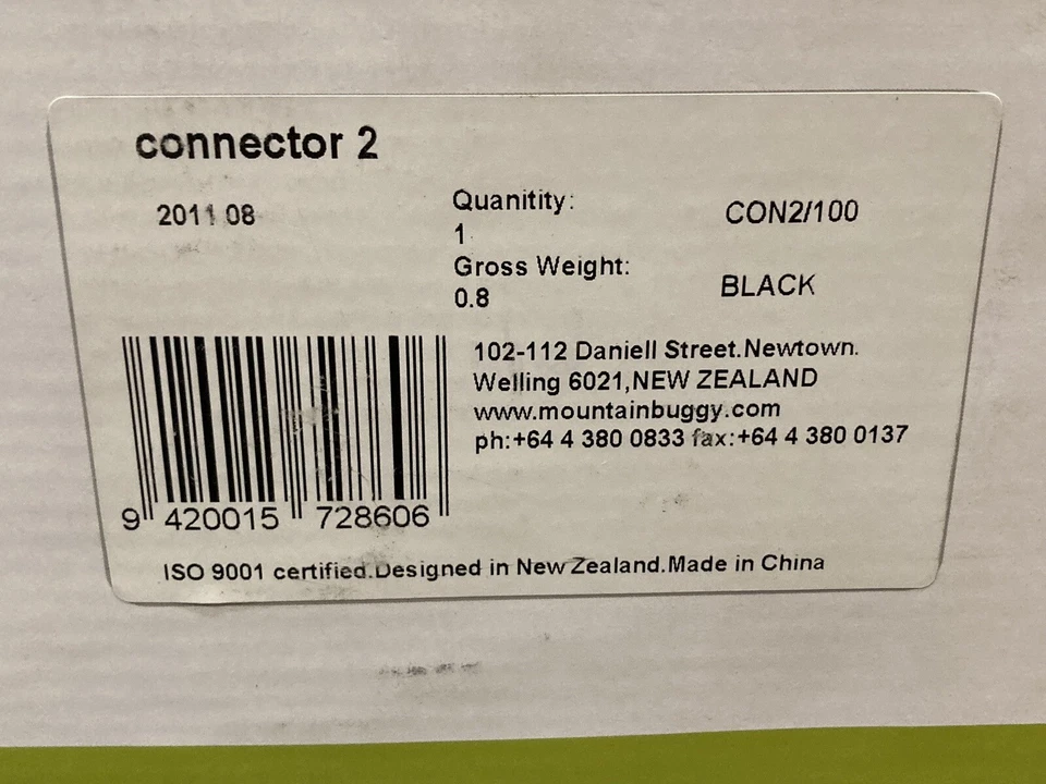 Mountain Buggy Freerider Connector 2 Foto 3 de 3