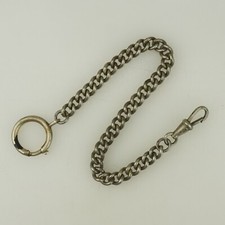 RAR Antique Silver Chain Pocket Watch for Men's fusee repeater tourbillon RAR