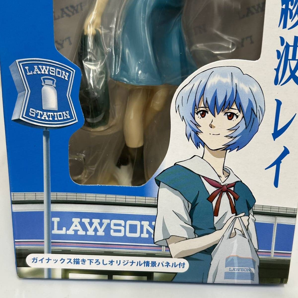 エヴァンゲリオン 綾波レイ LAWSON Loppiバージョン フィギュア ローソン限定】エヴァンゲリオン レイ フィギュア(Loppi ver