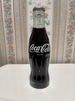 Vintage 1991 Coca Cola Coke 6 1/2 Oz Full Return for Refund Glass