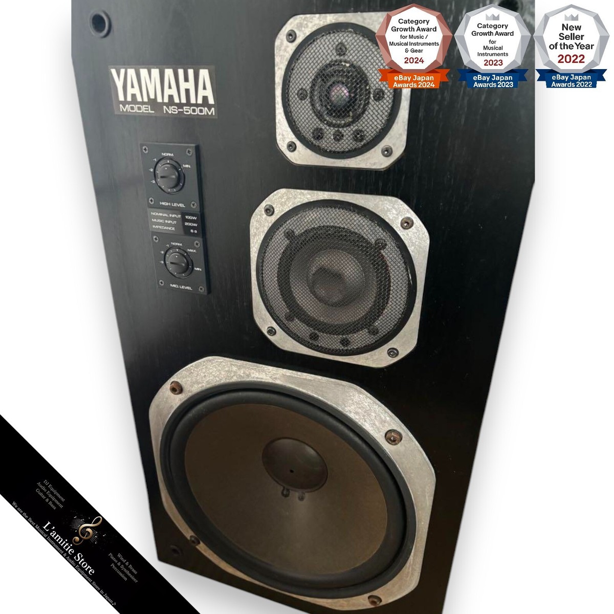 YAMAHA NS 500M L 新品未開封 ヤマハ(YAMAHA)|スピーカー(ペア)|HARDOFFオフモール（オフモ