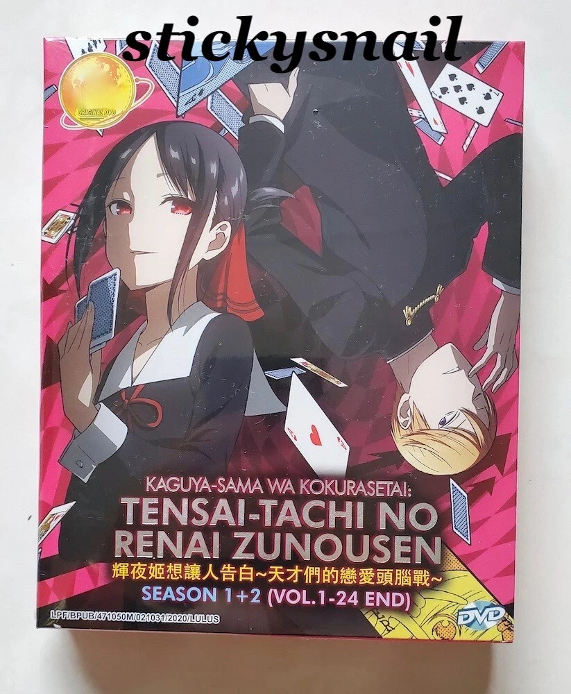 Kaguya-sama wa Kokurasetai: Tensai-tachi no Renai Zunousen (Season 1+2) Eng  Sub