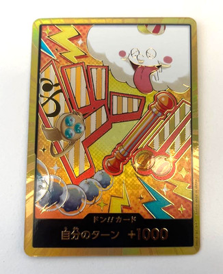 One Piece Card DON Card Nami PRB-02 Gold Frame THE BEST vol.2 Japanese