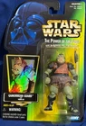 1996 Star Wars POTF 1997 GAMORREAN GUARD Green Card Hologram | BUY 2+ FREE SHIP