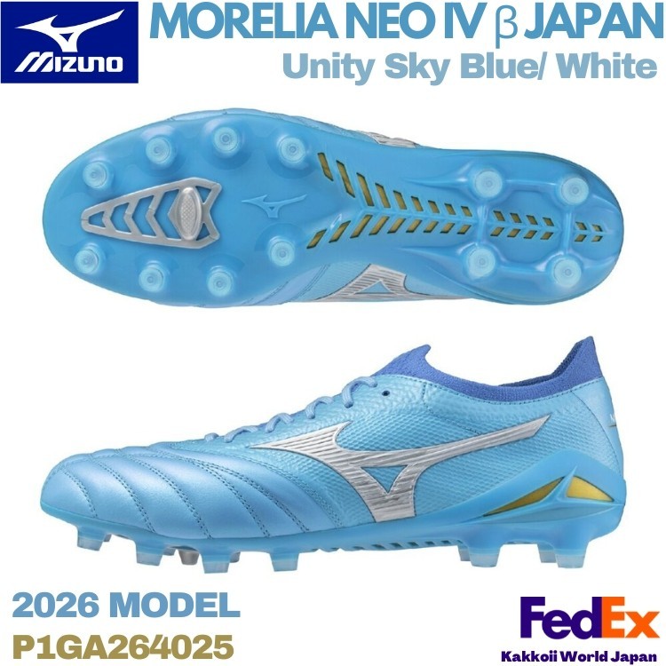 Mizuno Soccer Cleats MORELIA NEO 4 β beta JAPAN Unity Sky Blue