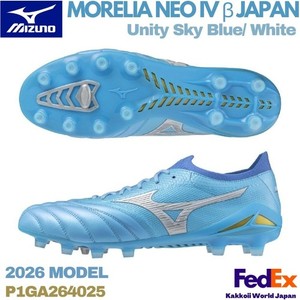 Mizuno Morelia Neo 4 | eBay