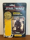 Vintage Kenner Star Wars LAST 17 Imperial Gunner Cardback & Coin