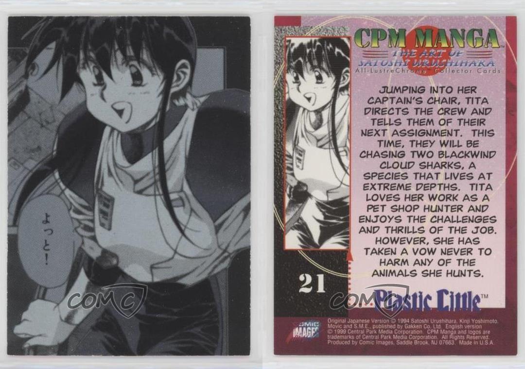 1999 CPM Manga: The Art of Satoshi Urushihara OmniChrome Plastic Little #21 2rz - Picture 3 of 3