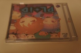 PLOID by Nape Games SEGA DREAMCAST | NEW SEALED RARE