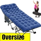 NAIZEA Folding Camping Cot Bed Oversized XXL / Standard Bed Cots With Mattress