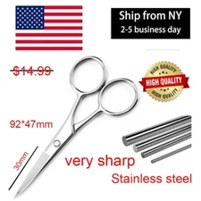 MULTI-PURPOSE SMALL SCISSORS FOR MEN WOMEN NAILS, HAIR, BEARD, CUTICLES, THREAD