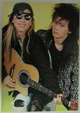 EZO ~Japanese Hard Rock band posing with funny glasses ~ Magazine Page PINUP