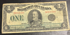 1923 Dominion of Canada One Dollar Black Seal-388