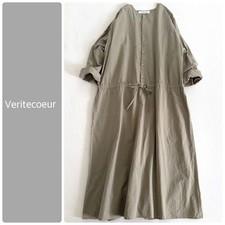 Veritecoeur Cotton Linen Drawstring Shirt Dress Greige Japan Auth