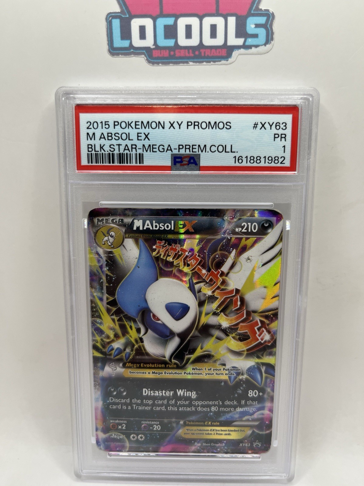 2015 POKEMON XY BLACK STAR PROMOS MEGA ABSOL-PREM COLL #XY63 M ABSOL EX PSA 1 PR