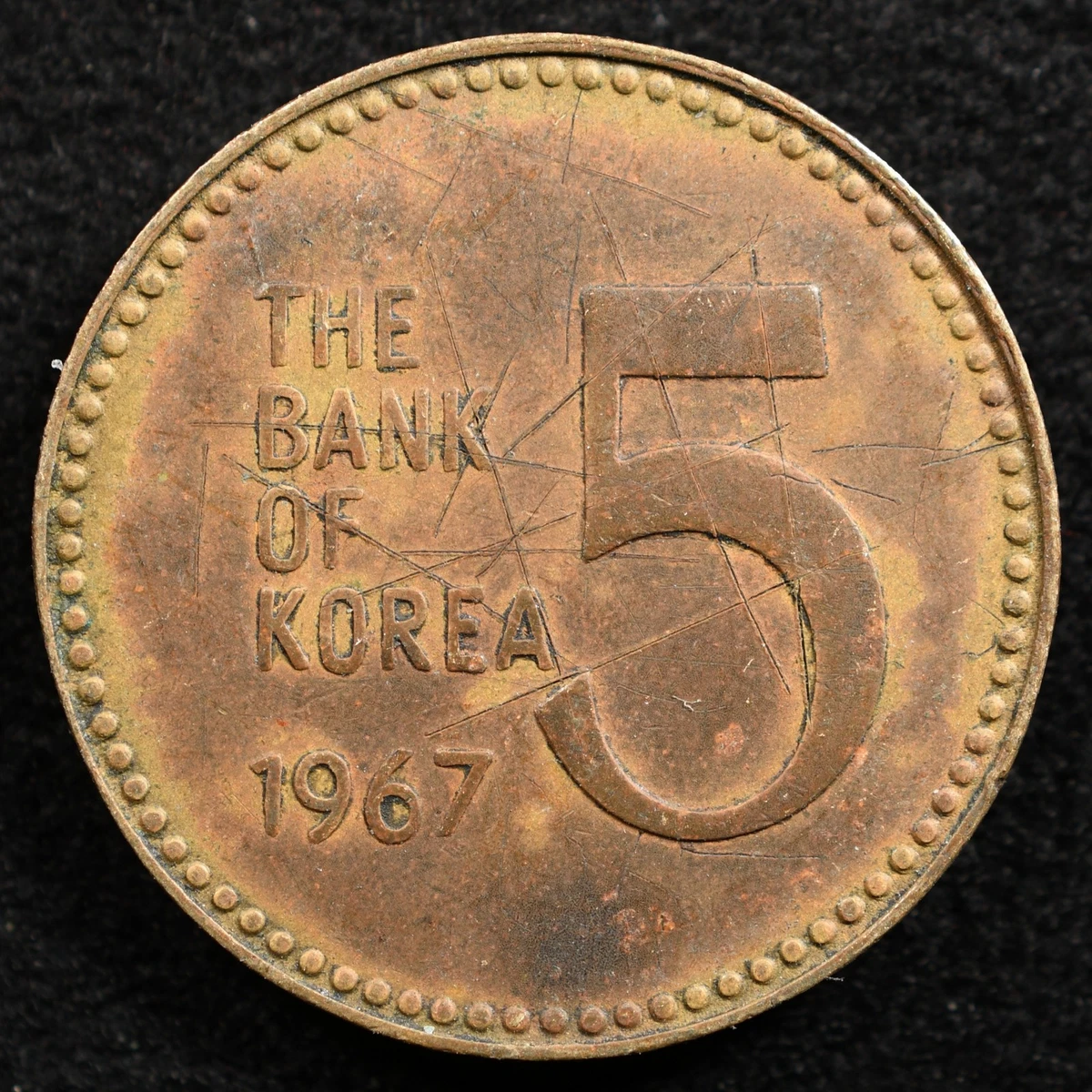 1967 Korean Coins for sale | eBay