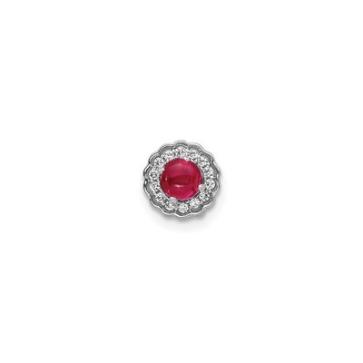 14k Weißgold Rubin Diamant Floral Plättchen Anhänger Charm Poliert 4mm