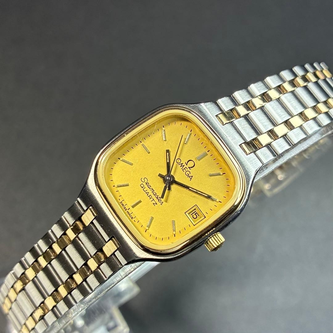 Omega Seamaster 796.0843