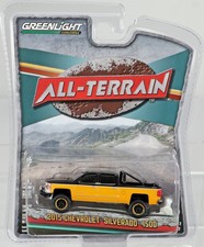 Chevrolet Silverado 1500 2015 todo terreno serie 35020 GreenLight negro/amarillo