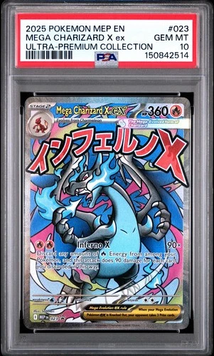 2025 POKEMON MEP EN-ME BLACK STAR PROMO #023 MEGA CHARIZARD X EX PSA 10