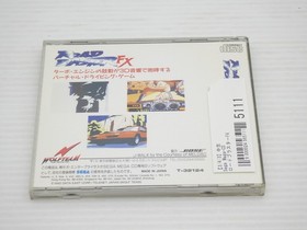 Road Blaster FX Mega-CD JP GAME. 9000024565111