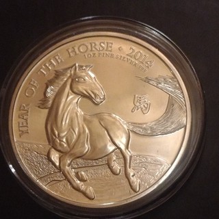 Moneda de plata conmemorativa Inglaterra Año del Caballo 2014 £2 1oz .999