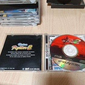 Virtua Fighter 2 Saturn Software Japan yg