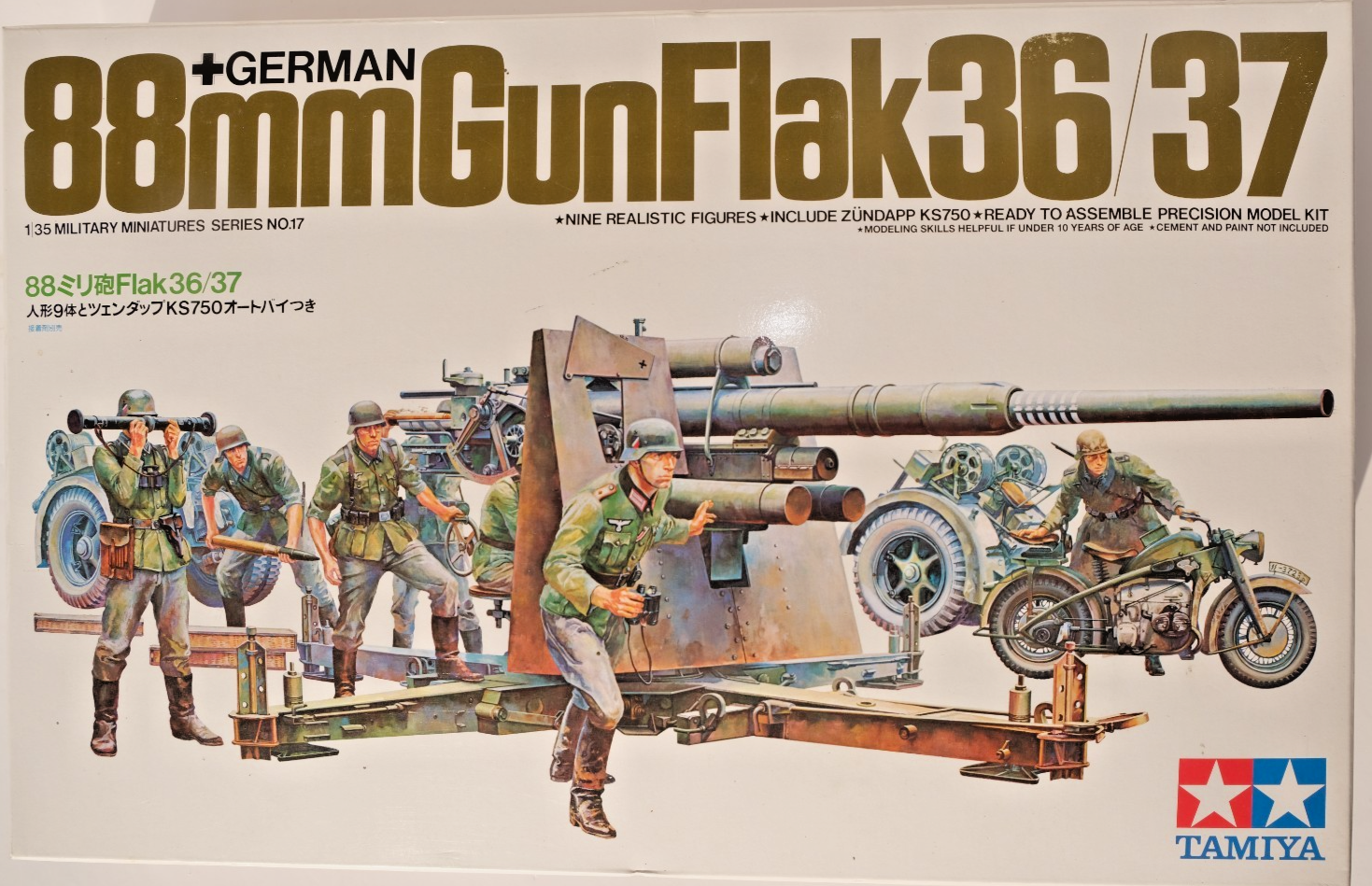 Tamiya 35017 WW2 German 88mm Gun Flak 36/37 military model kit 1/35 Scale