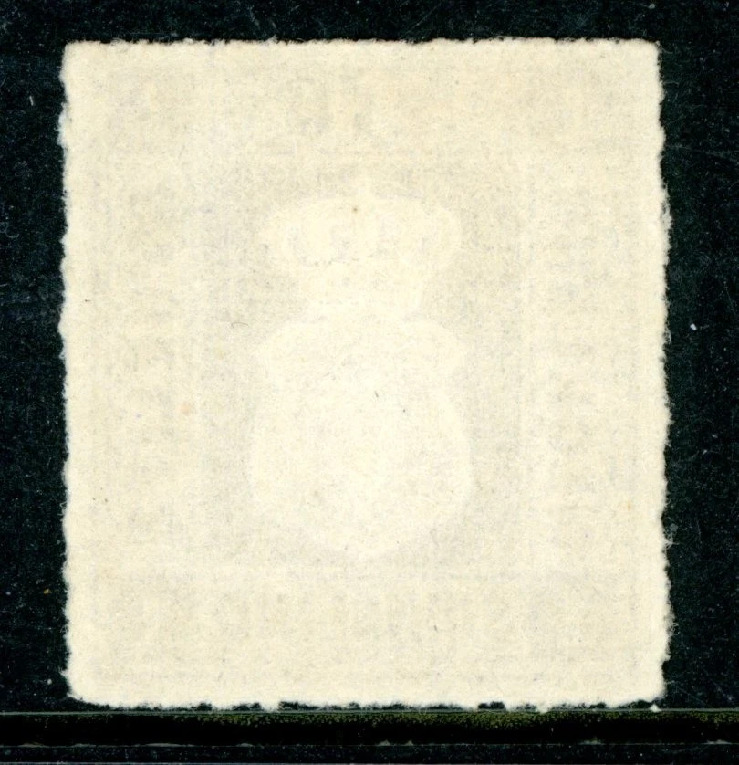 Alemania Estados 1864 Mecklemburgo Strelitz 1s Violeta Scott #3 Como Nuevo W873 Foto 2 de 4