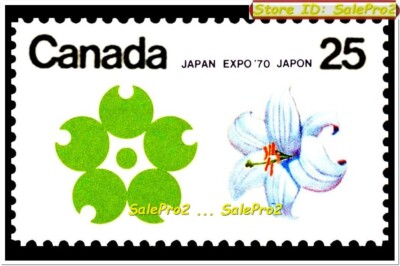 CANADA 1970 CANADIAN EXPO '70 FLOWERS MINT FV FACE $1 DOLLAR MLH