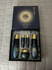 US Seller! YEZIHU by Bergamo-100% Korean Caviar and Royal Jelly skin care set