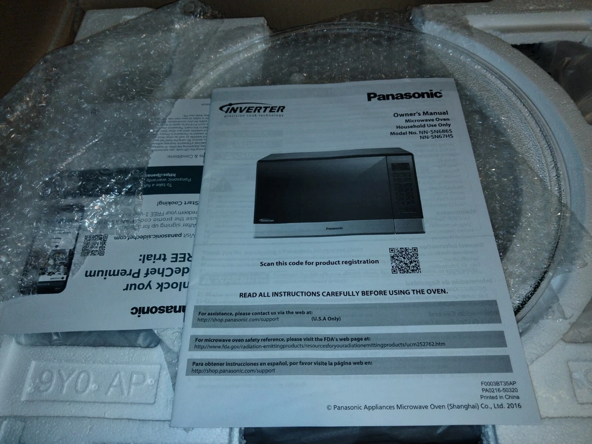 Panasonic NN SN686S 1.2 Cubic Foot 1200W Stainless Steel