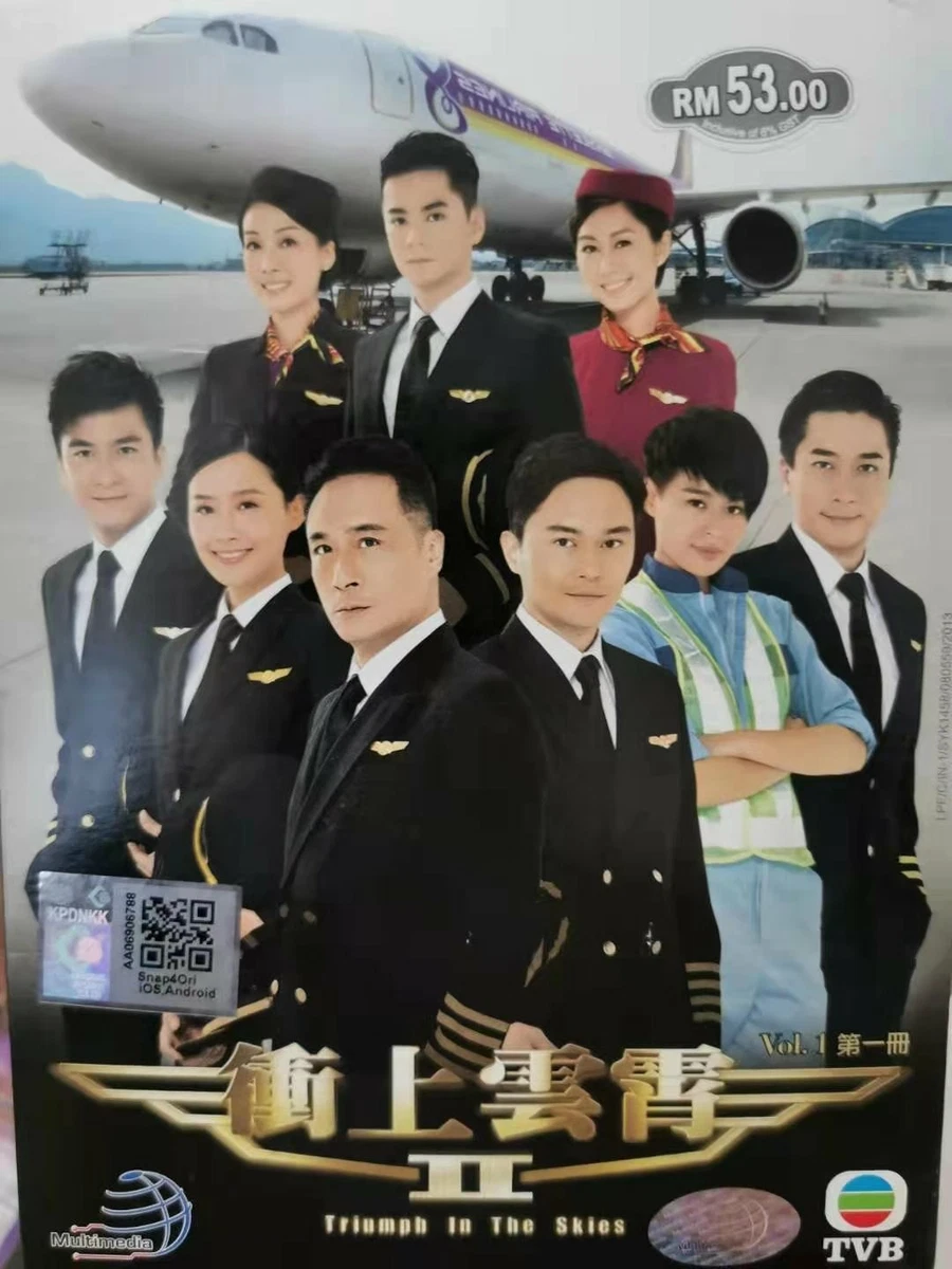 Triumph in the skies online 2 tvb watch online