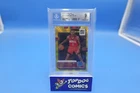 2022 Panini Donruss Basketball Holo Yellow Laser Jabari Smith Jr. #203 BGS 9