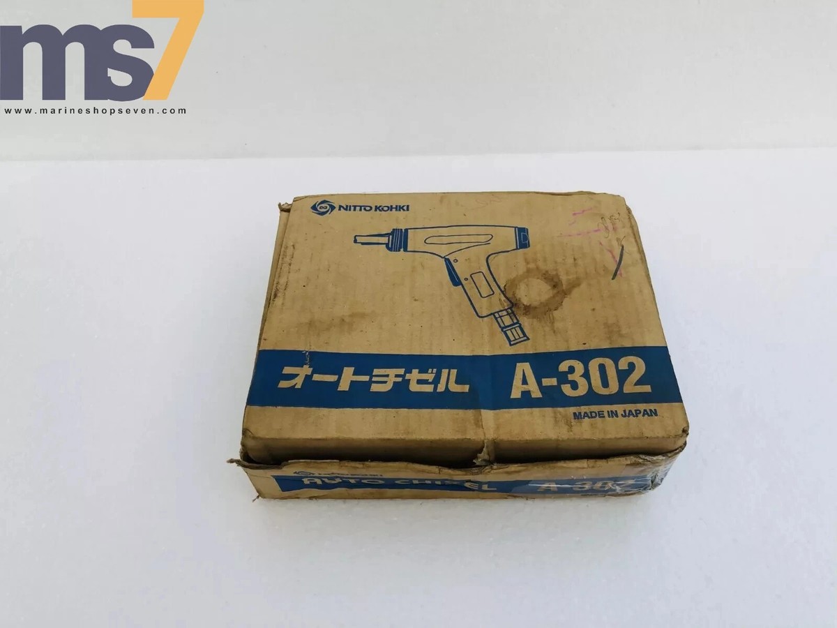 日東工器 オートチゼル A-302 空気式高速タガネ NITTO KOHKI NITTO 