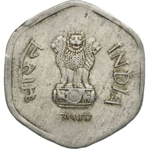 India | 20 Paise Coin | Ashoka lion | Km:44 | 1982 - 1997 - Picture 9 of 12
