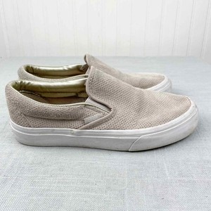 vans perf suede slip on