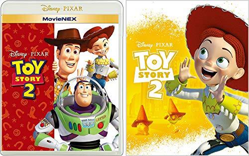 Disney - 【ゆきぽよ】トイ・ストーリー1〜3　MovieNEX Blu-ray Amazon.com: Disney - Toy Story 3 Movienex (BD+DVD) [Japan BD