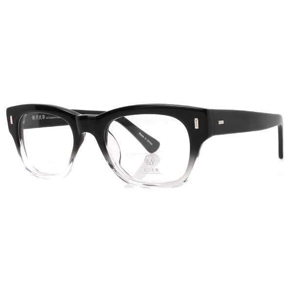 Matsugawa mune mm001 c4 Acetate eyewear frame Japan designer's, Man womens - Image 2 of 4