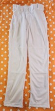 Easton Boys Youth Small White Baseball Pants New Without Tags              