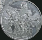 1 oz silver Quadrivium .999 Pure Limited Edition! Beethoven Isaac Newton science