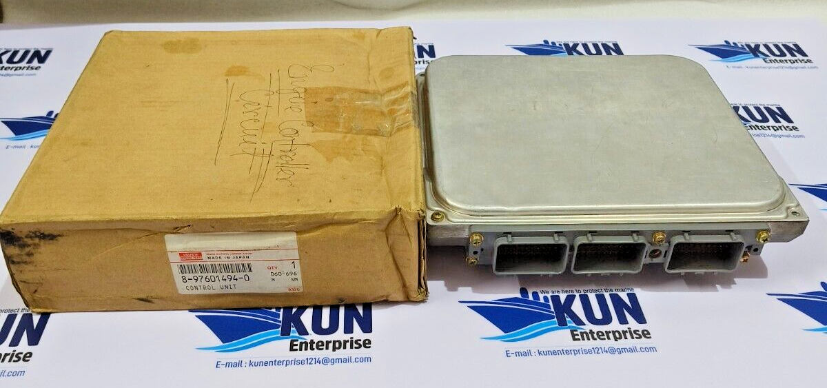専用出品「とれいん　1980、1986、1985、1983、1982　5件分」 専用出品「とれいん 1980、1986、1985、1983、1982 5件分」