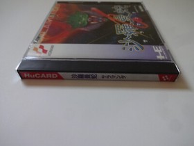 SALAMANDER NEC PC-Engine Hu-Card KONAMI 1993 KM91002 w/Hagaki NTSC-J From Japan