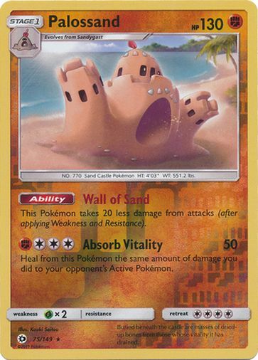 Pokemon Sun and Moon Base Palossand Reverse Holo 75/149