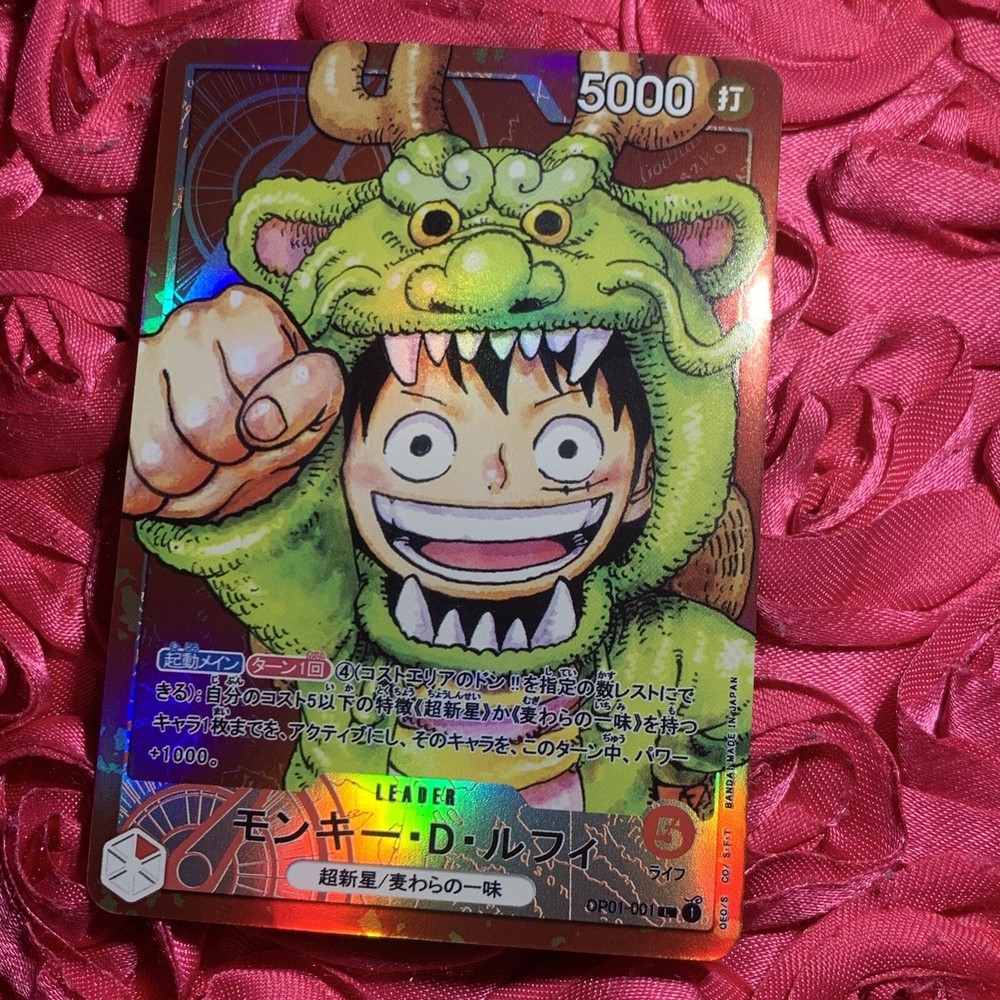 MONKEY D. LUFFY ONE PIECE DRAGON LEADER Goddess Anime Girl Holo Card
