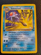 Carte Pokémon TENTACRUEL 44/62 EDITION 1 ED1 Fossile VF FR (port groupé)