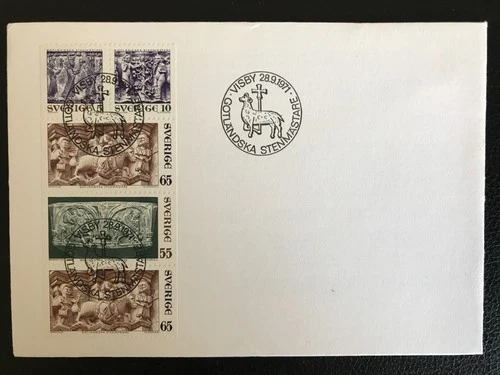 SWEDEN - 1971 GOTLAND STONE-MASON'S ART FIRST DAY COVER SG 653 - 656
