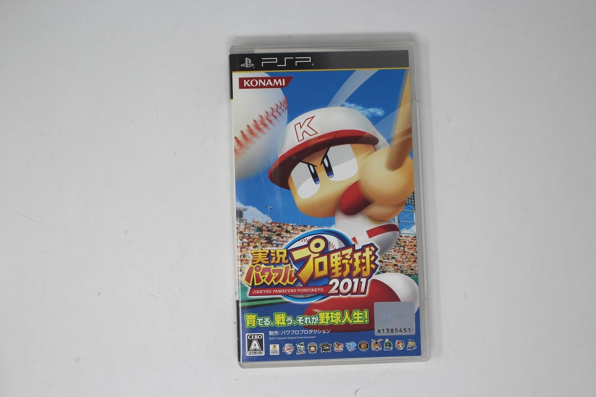 Sony PSP NTSC-J (Japan) 2011 Video Games with Manual for sale | eBay